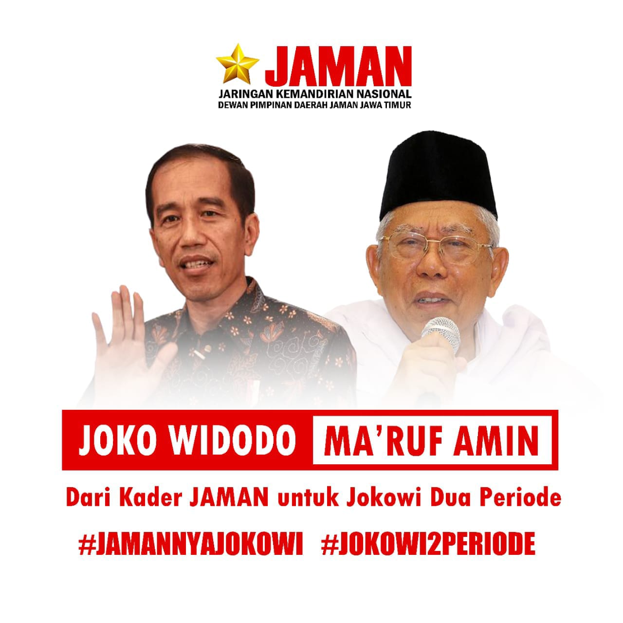 Top Kata Kata Mutiara Pak Jokowi 2019 Yoweslo