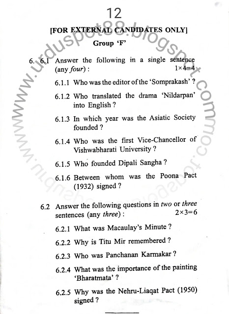 Madhyamik-history-Question-paper