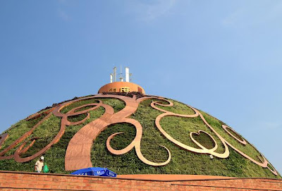 The Shanghai World Expo 2010 Dome