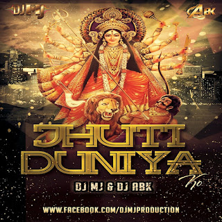 Jhuti Duniya Ko - DJ MJ & DJ ABK Production