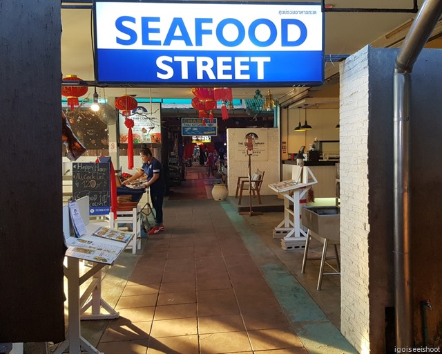 Entrance to the Ao Nang Seafood Street.