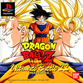 dragon ball ultimate bale 22