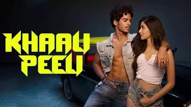 Khaali Peeli Full Movie