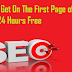 How To Get On The First Page of Google Within 24 Hours Free