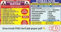 overseas jobs