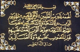 Arti Terjemahan Surat Al Fatihah Lengkap dengan Maknanya ...