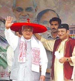 Atal Bihari Vajpayee was greeted by Bhupen Hazarika in Assam, 2004