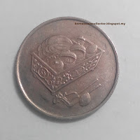 Obverse Syiling Malaysia coin of 1 sen 1989 showing of Tepak Sireh