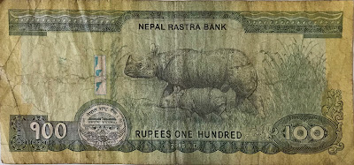 Rupees One Hundred Nepal Banknote