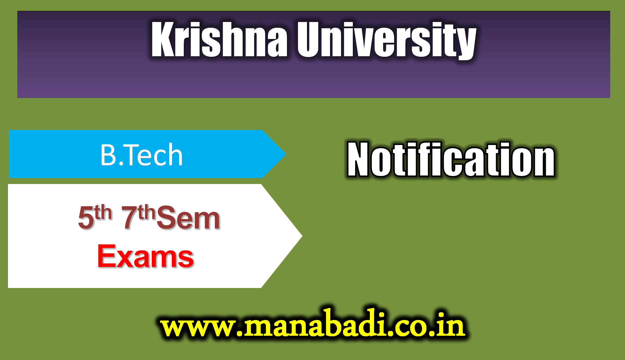 Krishna University B.TECH 5th & 7th Sem Exam DEC-2023 Time-table