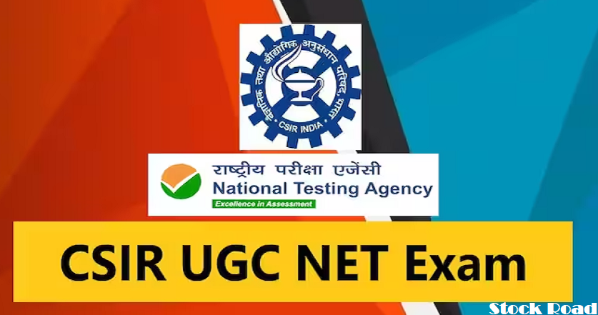 सीएसआईआर यूजीसी नेट एग्जाम 2023, डाउनलोड एडमिट कार्ड (CSIR UGC NET Exam 2023, Download Admit Card)