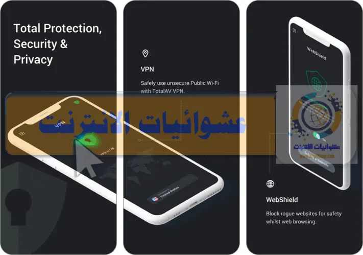 تطبيقات مكافحة الفيروسات لأجهزة iPhone و iPad، أفضل تطبيقات مكافحة الفيروسات لأجهزة iOS، مراجعات تطبيقات مكافحة الفيروسات لأجهزة iPhone و iPad، ميزات تطبيقات مكافحة الفيروسات لأجهزة iOS، توافق تطبيقات مكافحة الفيروسات مع أجهزة iPhone و iPad، تصنيف تطبيقات مكافحة الفيروسات لأجهزة iOS، تطبيقات مجانية لمكافحة الفيروسات لأجهزة iPhone و iPad، تطبيقات مدفوعة لمكافحة الفيروسات لأجهزة iOS، أفضل تطبيقات الأمان لأجهزة iPhone و iPad.