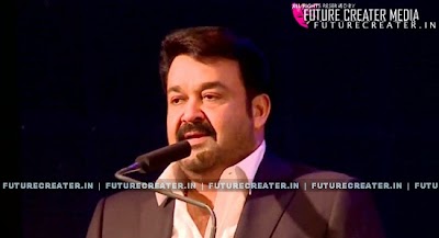 Mohanlal will return Rs 1.60 cr to Kerala Government, that received for Lalisom show