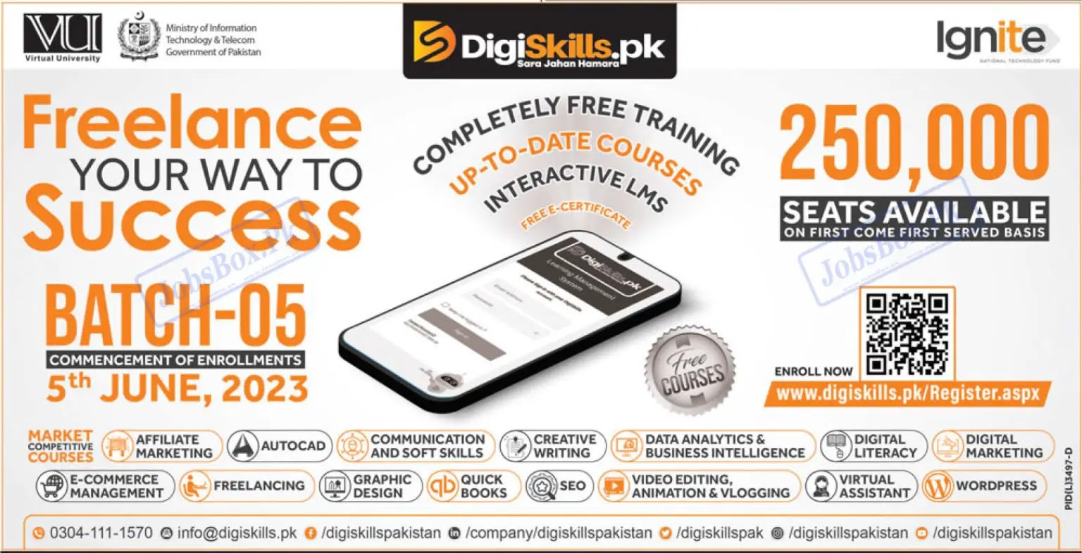 DigiSkills Training Program 2023 Batch No. 05 Advertisement