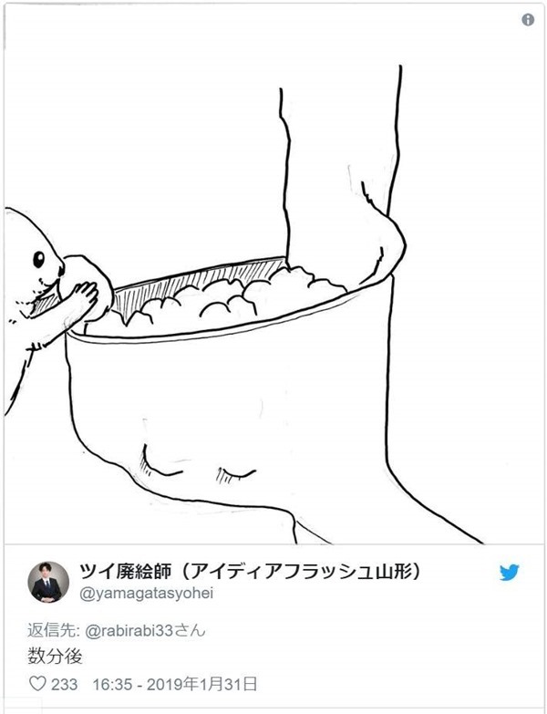 clip_image019