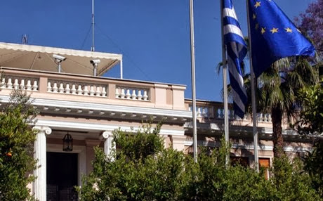 Mίνι υπουργικό εν όψει της επίσκεψης Σαμαρά και 9 (!) υπουργών στο Ισραήλ 