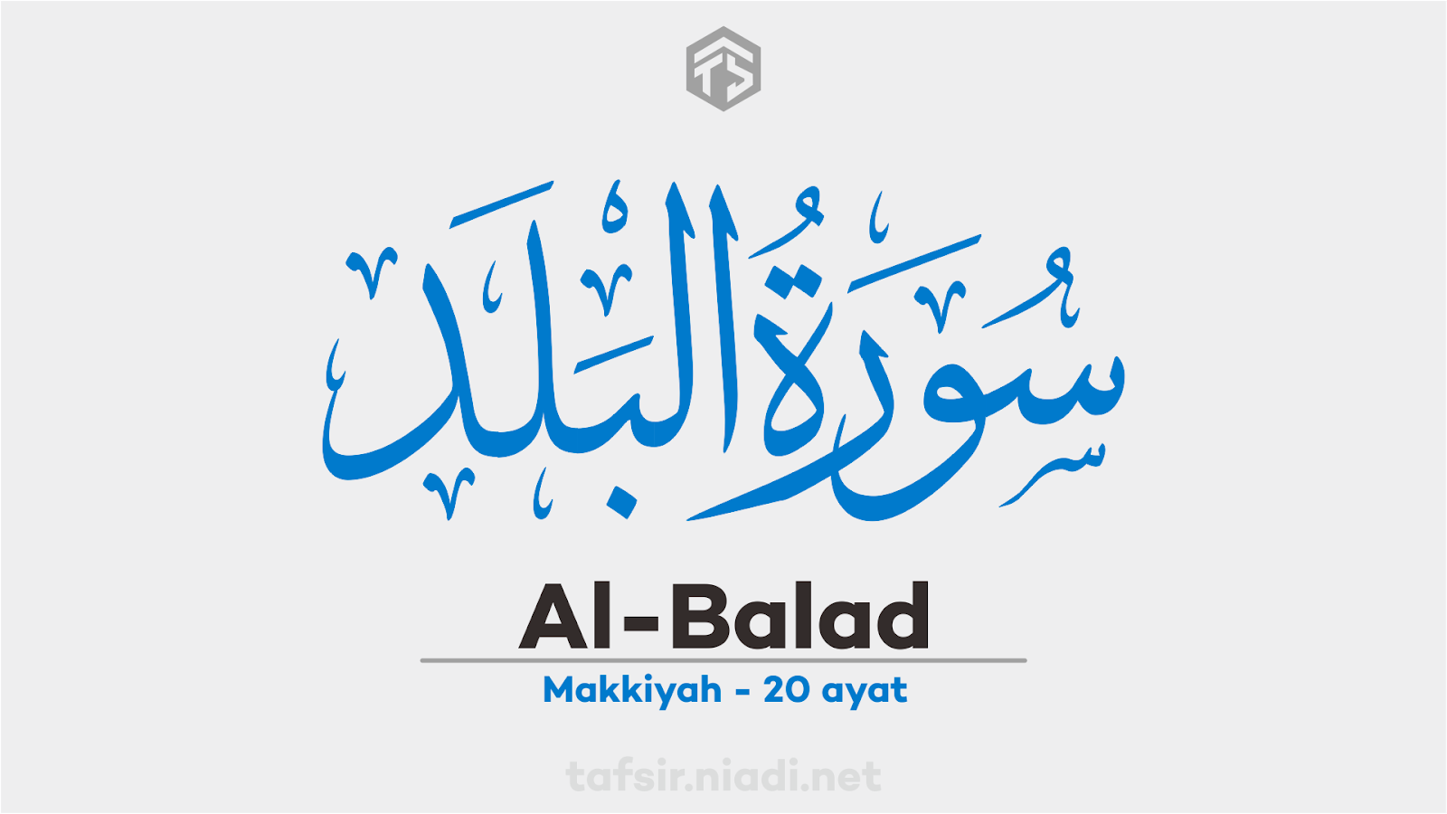 Tafsir Alquran Surah Al-Balad Ayat ke-13. Website Alquran online cepat, ringan, dan hemat kuota, lengkap dengan teks arab, latin, terjemah, dan tafsir bahasa Indonesia - tafsir.niadi.net