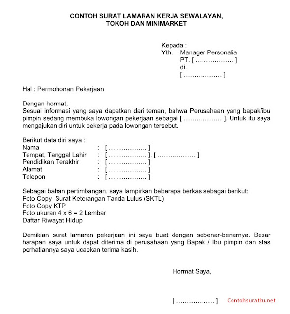 Contoh Surat Lamaran Kerja Swalayan, Supermarket, Mol dan Toko Format Word Doc