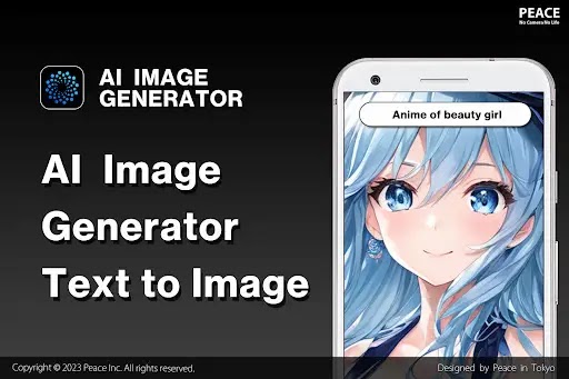 تحميل تطبيق AI Image Generator Mod مهكر اخر اصدار