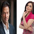 Meera to Contest Election Against Imran Khan.