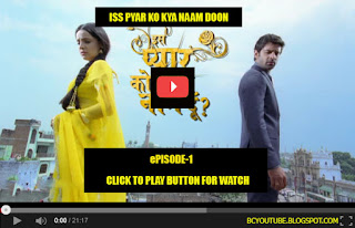 Iss Pyar Ko Kya Naam Doon Episode 1 Download Page Bir Garip Aşk Bölüm 1 ingilizce altyazılı 