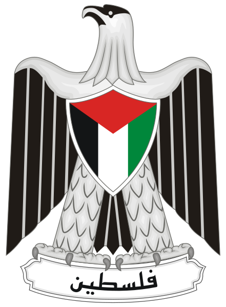 Lambang negara Palestina