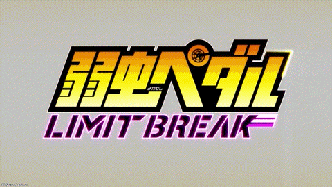 Yowamushi Pedal Limit Break The Final Day Begins!! - Watch on