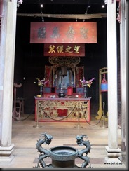 180505 030 Hou Wang Temple