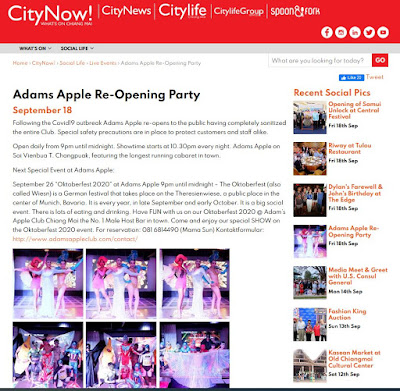 CITYLIFE MAGAZINE NEWS Adam's Apple Club in Chiang Mai