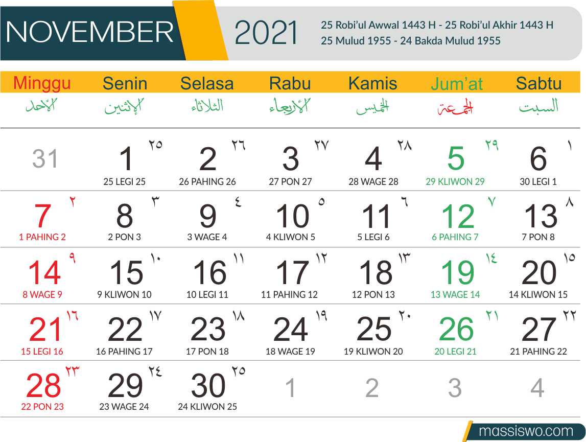  Template  Kalender  2021  CDR  PNG AI PSD PDF Gratis 100 