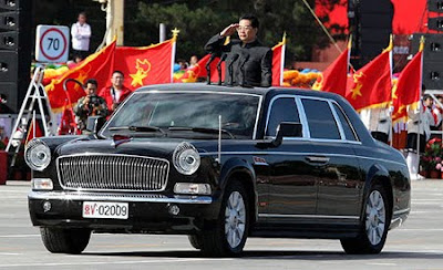 Hongqi HQE