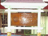 Pondok Pesantren AL-ANWAR Sarang