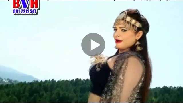 Pashto Film Tezaab Hits Video 4