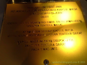 Muzium Tentera Darat