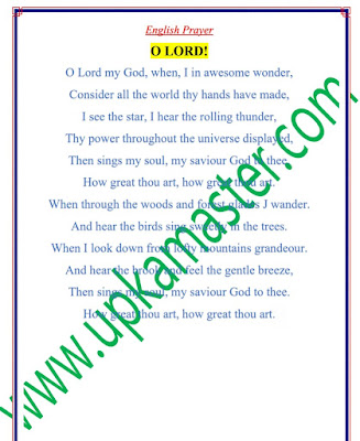 English Prayer - O Lord my God