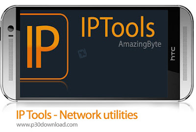 IP Tools: Network utilities