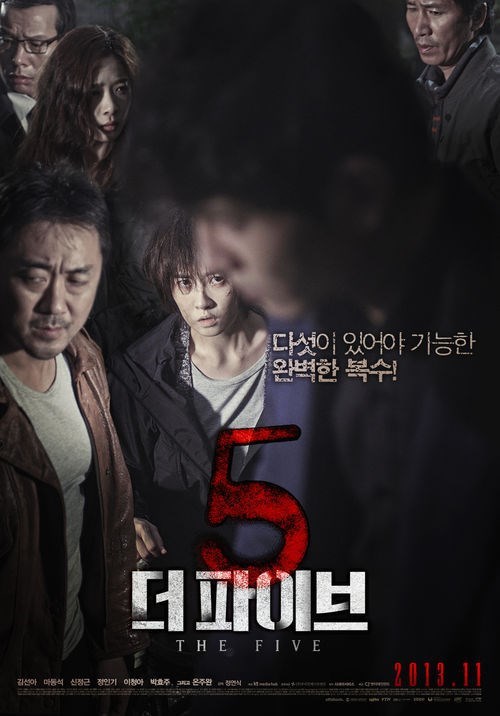 Sinopsis The Five (2013) - Film Korea