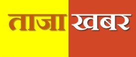 निषेधाज्ञा अर्को १ हप्ता थपियो, खुल्लान् त यातायात कार्यालयहरु?