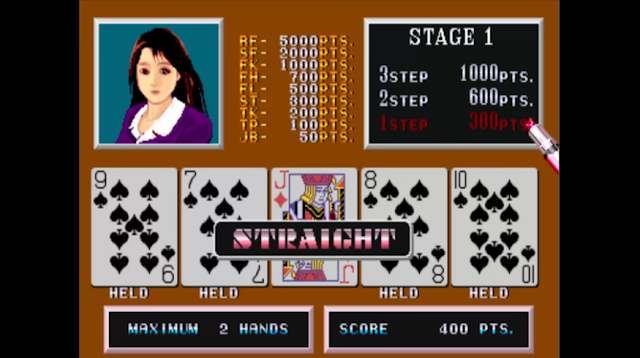 Poker Ladies gameplay MAME arcade emulator Mitchell Corp straight lipstick