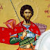 8 februarie: Sfântul Mare Mucenic Teodor Stratilat