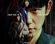 Sinopsis Dan Review Serial Thriller "Connect" Dibintangi Jung Hae-In dan Go Kyung-Pyo
