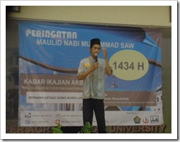 lomba tingkat ldk dan tpa