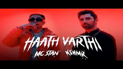 Hath Varti Lyrics - MC STAN