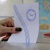 Δημοσκόπηση Pulse: ΣΥΡΙΖΑ - Ανεβαίνει η διαφορά με τη ΝΔ, μειώνεται με το ΠΑΣΟΚ