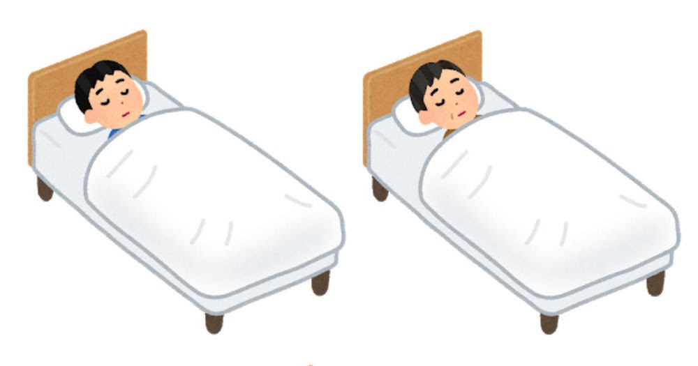 いろいろなベッドで寝る人のイラスト 男性 かわいいフリー素材集 いらすとや