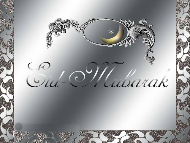 Best Eid ul Fitr Wishes Wallpaper