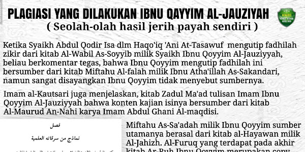 Plagiat yang dilakukan Ibnu Qayyim Al-Jauziyah