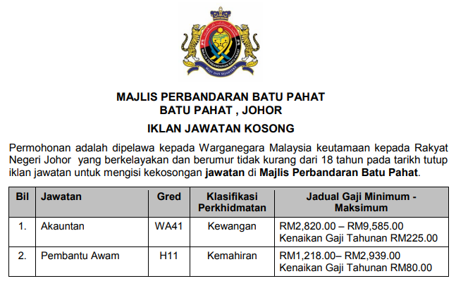 Jawatan Kosong Di Majlis Perbandaran Batu Pahat Kelayakan Pmr Ijazah