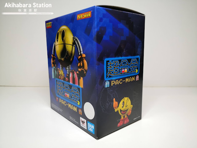 Review del Soul of Chogokin PAC-MAN, Tamashii Nation