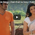 Mr Perfect Movie Songs | Chali Chali Ga Song | Prabhas | Kajal Aggarwal | Afternoon Delight